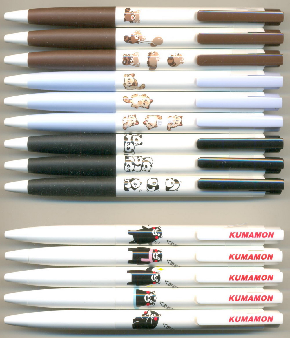 KACO KG 0.5mm || K7 / KUMAMON K1035