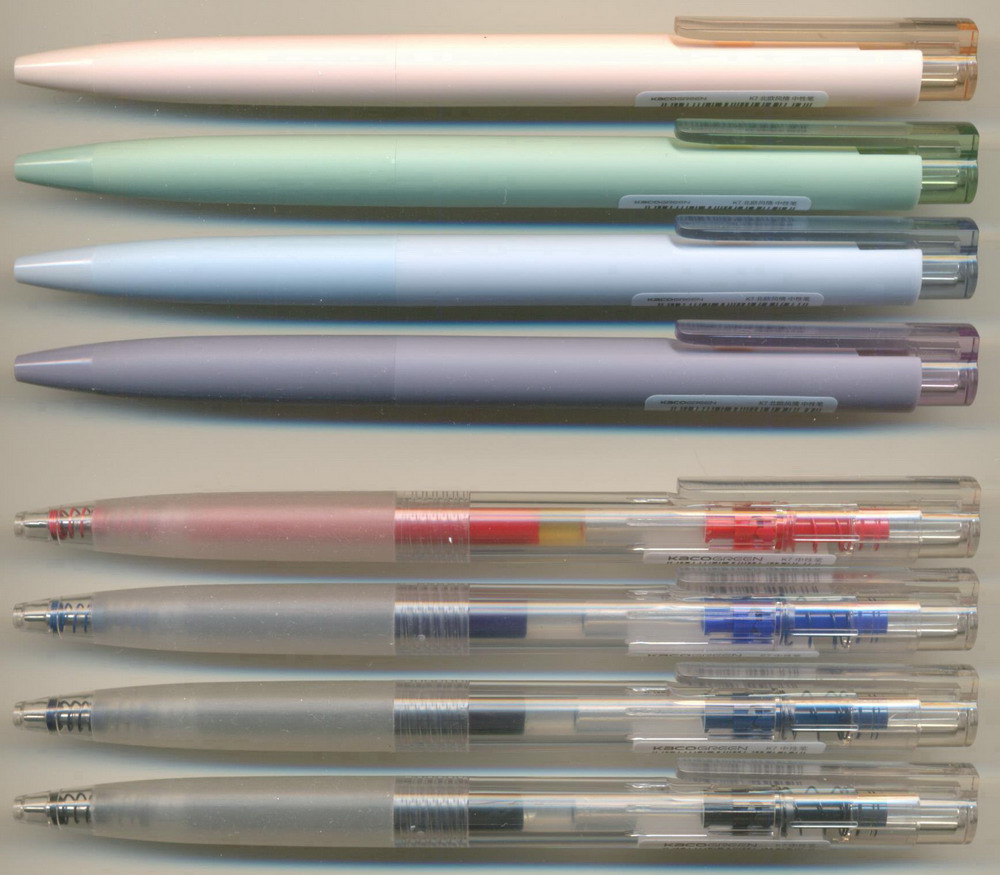 KACO KG 0.5mm || K7 / K7 needle