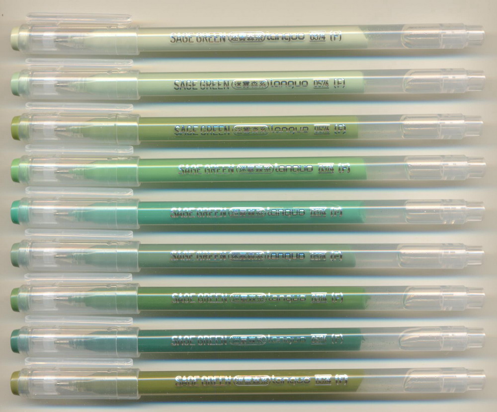LANGUO 0.6 (F) needle SAGE GREEN D0574