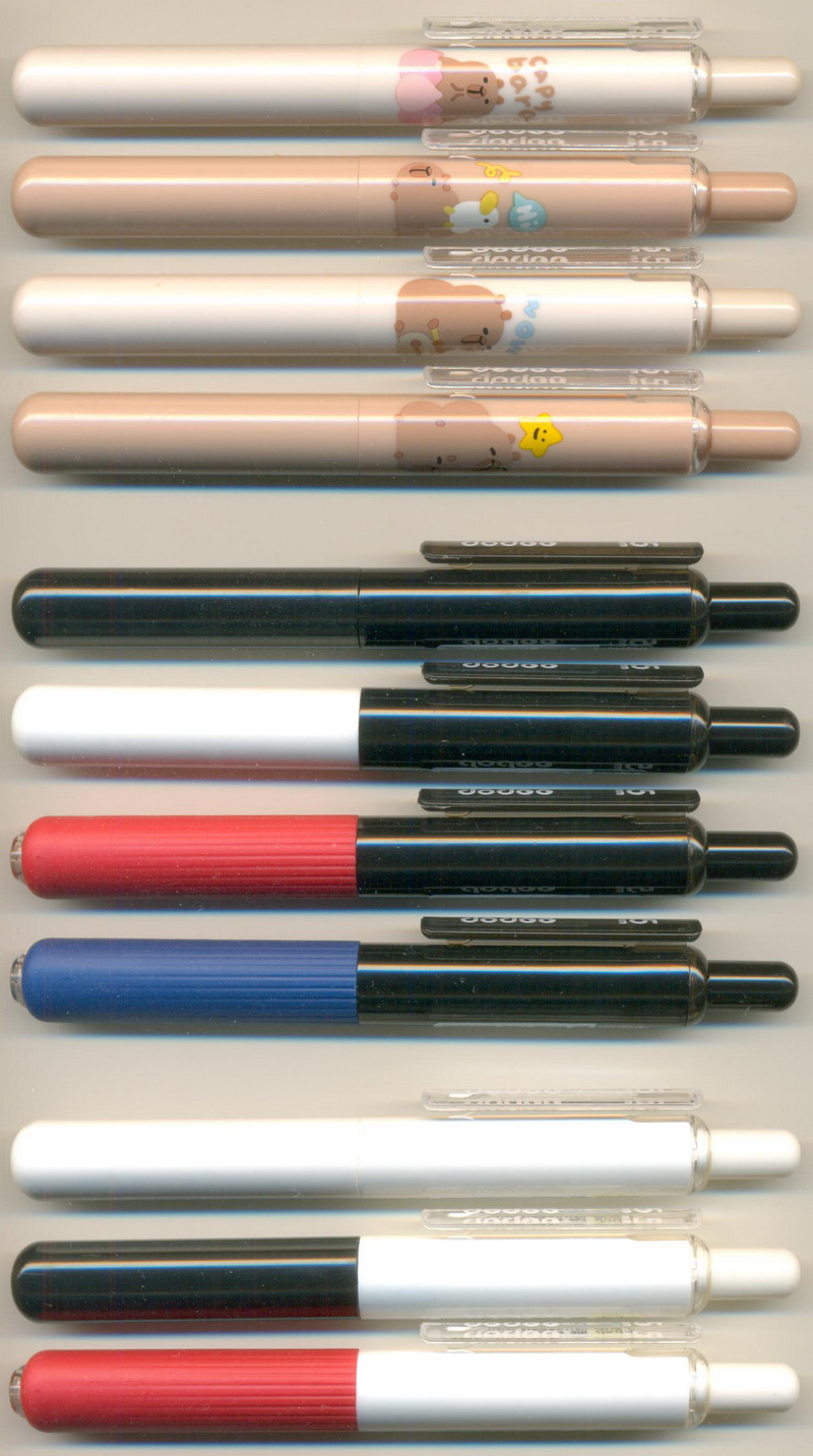 LANGUO 0.5mm DODOO|| D1011 Capibara / D1002 / D1001