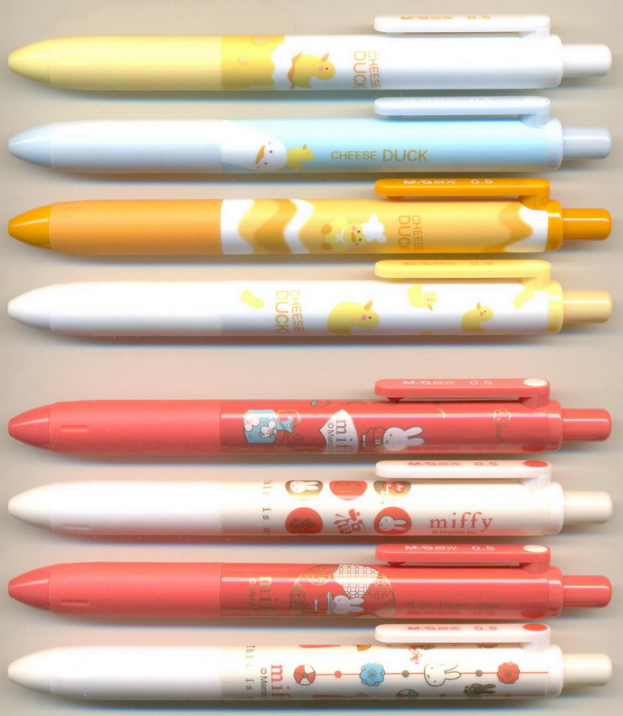 M&G 0.5 || CHEESE DUCK AGPJ 9706 / miffy FGPJ 9710
