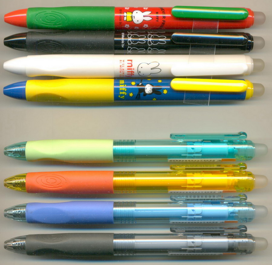 M&G 0.5 || miffy FKPH 7104 /AKPH 7101
