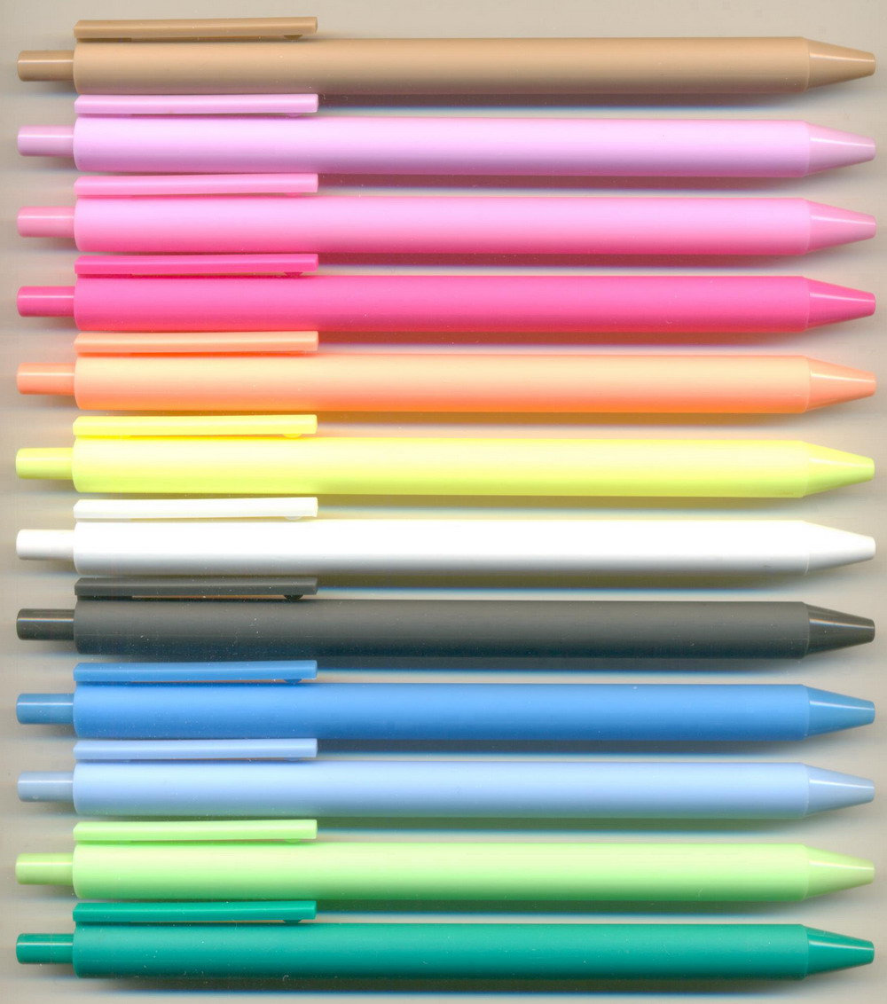 SHANDS 0.6 || S367 Peacock