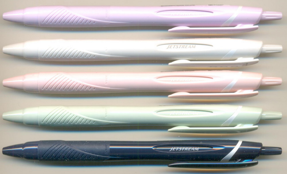 UNIBALL <<JETSTREAM>>  SXN-150-07