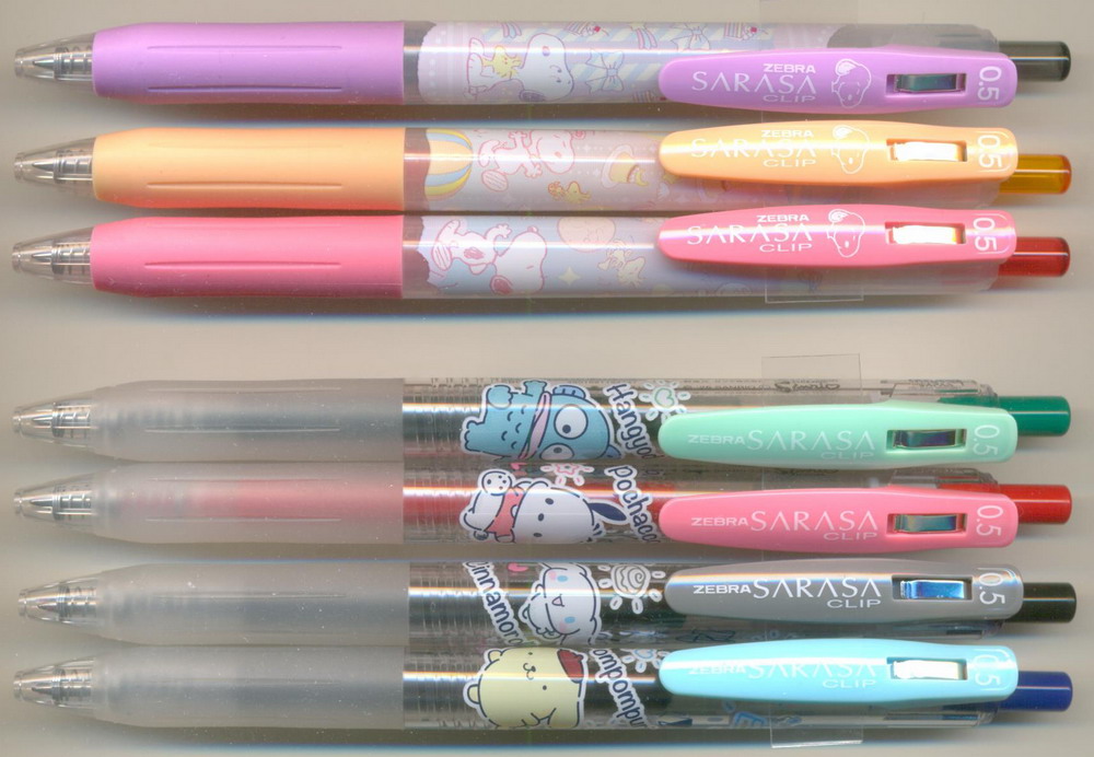 ZEBRA SARASA CLIP  Limited 0.5 || SNOOPY JJ29-SN-WS / JJ15-SBG Sanrio